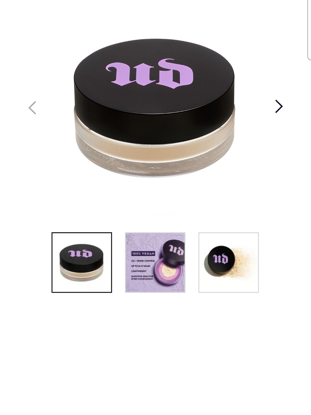 🥳 3/$60 Urban Decay Matte Setting Powder — Translucent For All Skin Shades